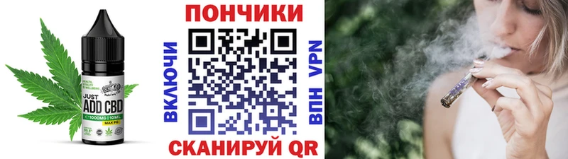 Еда ТГК конопля  Невьянск 