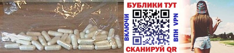 ЭКСТАЗИ VHQ Невьянск