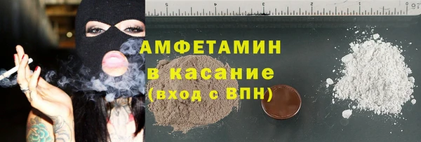 меф Алексин