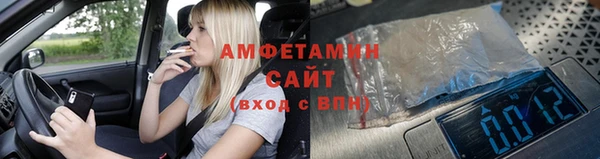 MDMA Алзамай