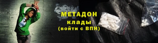 меф Алексин