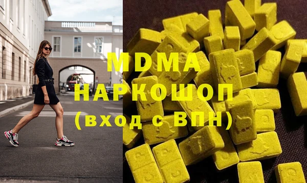меф Алексин