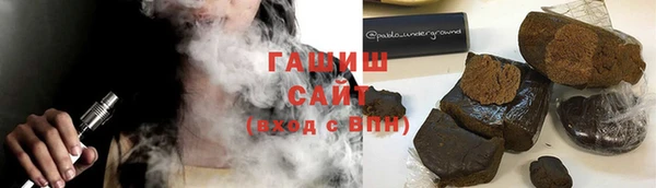 МДМА Алексеевка