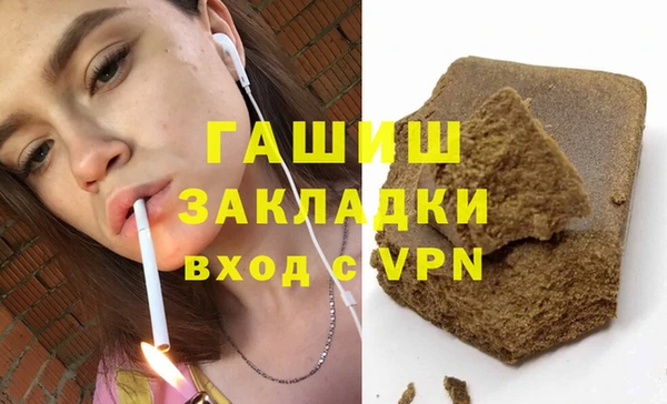МДМА Алексеевка