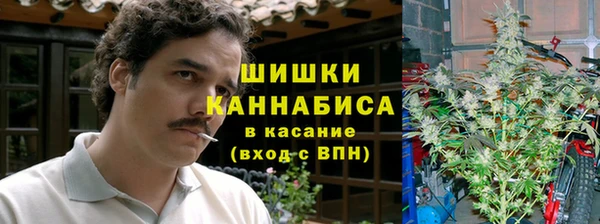 MDMA Алзамай
