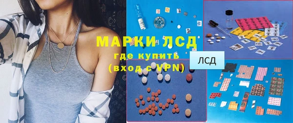 меф Алексин