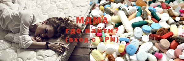 меф Алексин