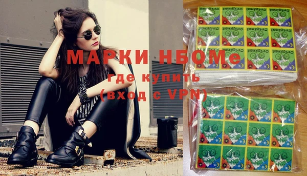 MDMA Алзамай