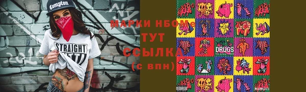MDMA Алзамай