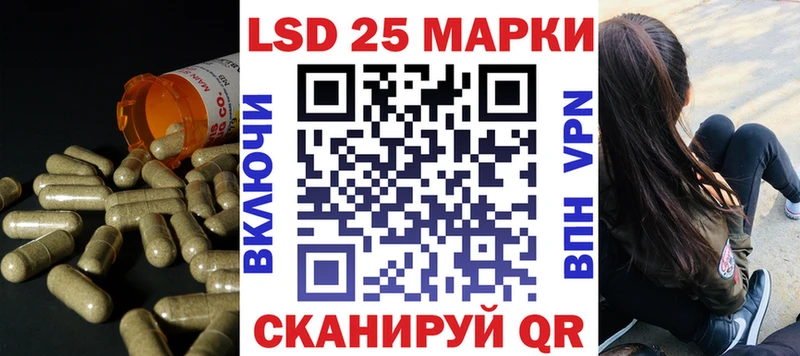 mega онион  Невьянск  LSD-25 экстази кислота 
