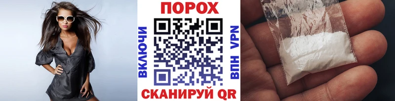 Метамфетамин винт omg tor Невьянск