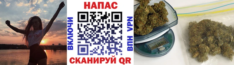hydra как войти  Невьянск  Конопля Bruce Banner 